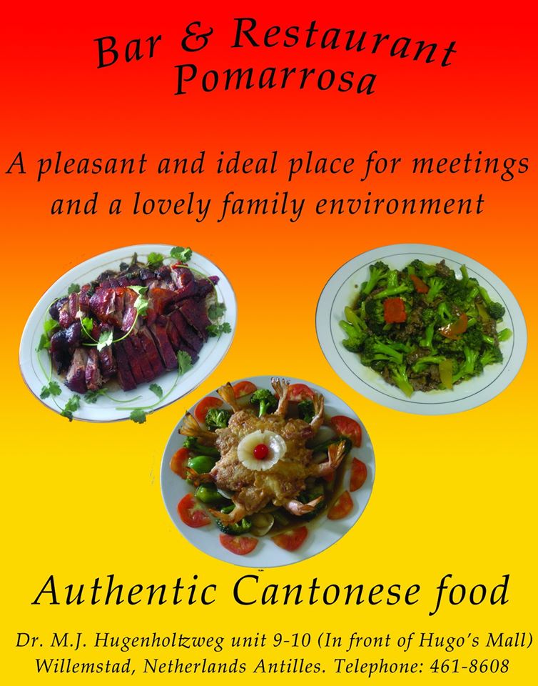 Pomarrosa